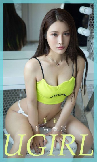 吐槽大会3